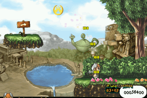 a-jang.com abandonware