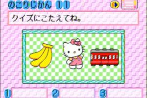 Kitty to Minna no Keyboard Pico: Kitty to Minna no Hajimete Keyboard 2